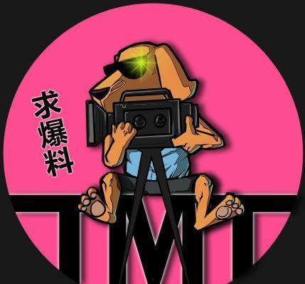 娱乐吃瓜爆料背景图高清,高清背景图下的吃瓜爆料风云